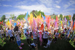 Get Rainbowed Run in České Budějovice